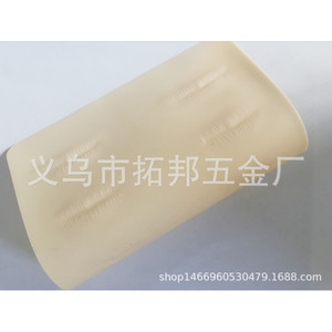 Piel de Silicona 3D para Práctica de Tatuaje de Labios 17x22.5cm Herramienta de Entrenamiento Duradera para Maquillaje Permanente - Product Image 3