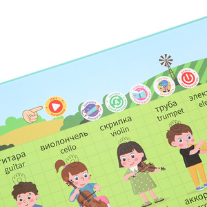 Libro de Cuentos Electrónico Inteligente con Música para Niños, Juguete Educativo de Plástico con Batería, <span class=keywords><strong>Lector</strong></span> de Puntos Ruso Grande, Venta Caliente Transfronteriza - Product Image 3