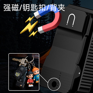 RAYBOW ไฟฉาย LED แบบชาร์จไฟได้ 3-Eye Keychain Light แบบพกพาสำหรับกลางแจ้งวิ่งกลางคืนเดินป่าปีนเขาไฟฉาย - Product Image 5