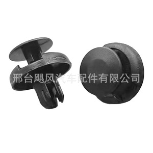คลิปยึดบังโคลนรถเมอร์เซเดส เบนซ์ จีแอล คลาส 0009914940 อุปกรณ์ยานยนต์ - Product Image 2