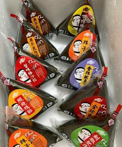 Comida Japonesa Frozen Halal Triangle <b>Rice</b> Ball Snack Japoneses Spicy Flavor Ready To Eat Japanese Onigiri
