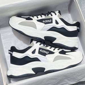 Men's <b>Shoes</b> Summer Mesh Breathable Versatile Casual Student Sports Running <b>Shoes</b> Men's Thick Sole Heightening Trendy <b>Shoes</b> - Product Image 3