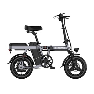 Bicicleta ENGWE T14 con Motor de 250W, Scooter Plegable de 14 Pulgadas, 48V10A, Bicicleta Eléctrica Urbana para Adultos, 25KM/H, T14, Almacén en la UE, Bicicleta Plegable T14 - Product Image 4