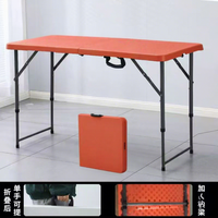 Table de pique-nique pliante facile à monter, robuste, rectangulaire, pour le camping en plein air, en plastique, portable