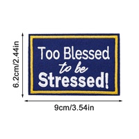 Patch brodé en tissu polyester avec phrases inspirantes et lettres anglaises, mots d'énergie positive, pour le commerce transfrontalier
