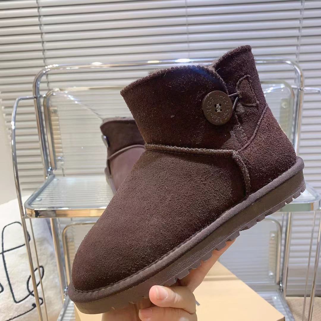 สีน้ำตาล