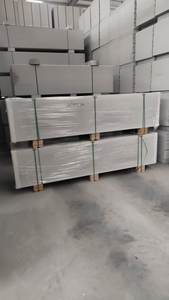 <span class=keywords><strong>Bloque</strong></span> de hormigón Apilable Bloques de construcción Construcción Exterior Paneles de hormigón ligero Reforzado Alc - Product Image 2