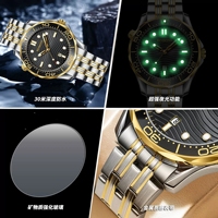 BINBOND B2820 jam tangan kuarsa besi tahan karat kuarsa trendi Fashion baru pria jam tangan produsen kustom harga pabrik Relojes