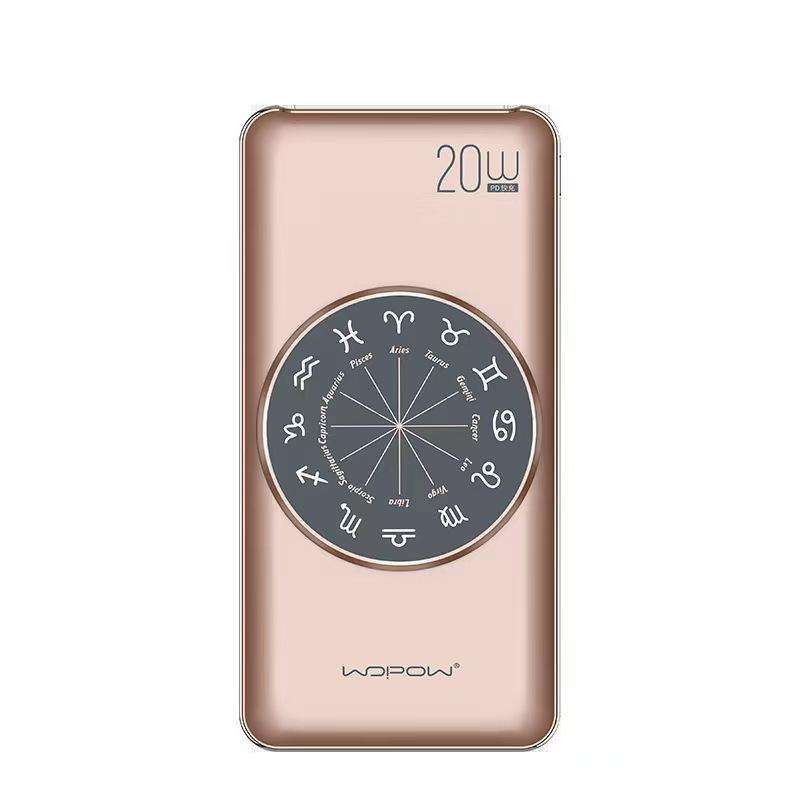 โกลเด้น