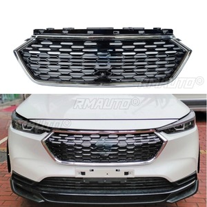 Grille de pare-chocs avant pour Honda Vezel XRV HRV Sport 2023, pièce de modification de calandre de voiture - Product Image 1