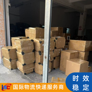 Lianshuncheng International Logistics Express, transport de fret pour expéditions mondiales, origine Shenzhen, modèle LSC2024 - Product Image 4