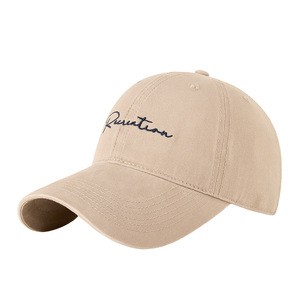 Gorra de Béisbol Unisex de Algodón, Estilo Duckbill, Color Sólido, con Logotipo, Protección Solar, Ropa Deportiva Informal - Product Image 1