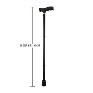 Jianghao Medical Aluminum Alloy Cane <b>Adjustable</b> Height Anti Slip Walking Stick For Elderly Support - Product Image 3