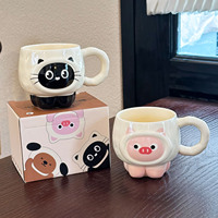 Mug en céramique 3D en forme de chat, cochon ou chien, mignon, pour café, un cadeau incroyable pour les filles