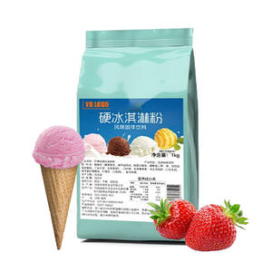 Polvo de Fresa Halal para Helados, Premezcla en Polvo para Helados Duros, Polvo para Helados de 1 kg para Máquinas, Polvo para Helados de Gelato - Product Image 1