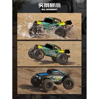 Voiture RC 4x4 haute vitesse 1/16ème échelle, nouvelle conception 2026, très populaire, 4 canaux, 36 km/h avec 2.4G