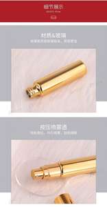 Grosir 10ml emas dan perak hitam parfum semprot botol kaca kosmetik cair <span class=keywords><strong>Nebulizer</strong></span> wadah Mini sampel botol parfum - Product Image 6