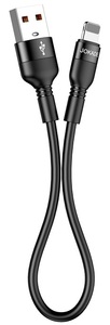 Cable de Carga Jokade USB A de 25cm con Carga Rápida y Sincronización para iPhone y iPad - Product Image 4
