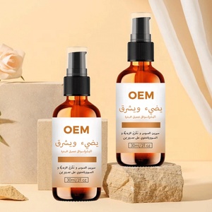 Natural Organic Ingredient Oil <strong>Control</strong> Facial Serum, Anti Aging Serum Reduce Age Spots, Anti-wrinkles, OEM/ODM Brand Skincare - Product Image 2