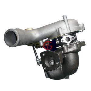 K03 Turbo Turbocompressore per Audi A3 TT / Seat Leon / VW Golf <span class=keywords><strong>IV</strong></span> 1.8 T k03-0035 53039880035 53039880026 - Product Image 1
