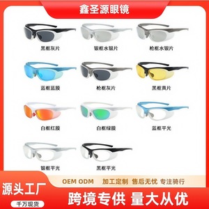 Custom Made Sunglasses Pc <b>Frame</b> Polarized Lens Uv400 Protection Outdoor Sports Cycling Glasses For Men And Women - Product Image 5