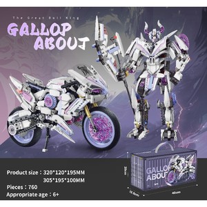 Cyberpunk, Set de Construcción de Motocicleta Transformable a Escala 1:8, Bloques de Construcción de Alta Dificultad, Modelo de Plástico Rosa con Caja de Almacenamiento - Product Image 2