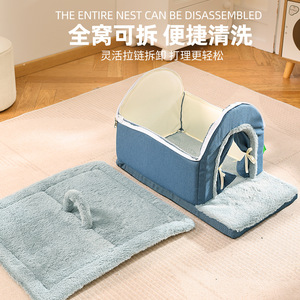 New winter warm cat <b>bed</b>, safe house <b>bed</b>, enclosed handle cat/villa/dog <b>bed</b>, cross-border wholesale. - Product Image 4