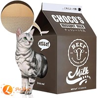ODM&OEM Logo personnalisé Respectueux de l'environnement Griffoirs pour chats en carton Motif de dessin animé Design de Noël Style boîte de lait Vente en gros