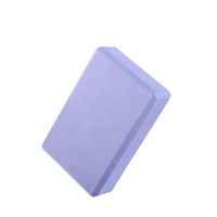 Brique de yoga en EVA haute densité, couleur unie, qualité supérieure, bloc d'exercice en mousse durable pour studio de fitness, pratique du yoga et entraînement.