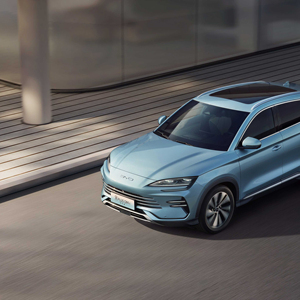 BYD Song Plus DM-i SUV Hybride Automatique Sièges en Cuir Autonomie 112 km Conduite à Gauche Certifié CE pour l'Exportation Mondiale - Product Image 4
