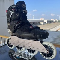 Patins à roulettes de vitesse professionnels Black Monkey haut de gamme en fibre de carbone FKS Wizard avec roues en polyuréthane pour adultes