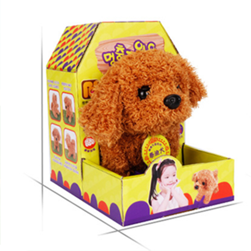 SL-E1193 Interactive Electronic Pet Dog Toy - Walking, Barking, Tail Wagging Plush Dog by Dongguan S