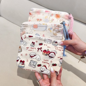 Bolsa <span class=keywords><strong>de</strong></span> Almacenamiento <span class=keywords><strong>de</strong></span> Toallas Mini, Linda y Portátil, <span class=keywords><strong>para</strong></span> Exteriores, <span class=keywords><strong>para</strong></span> Lápiz Labial, Maquillaje, Toallas Sanitarias, Monedas, Diseño <span class=keywords><strong>de</strong></span> Dibujos Animados, Plegable - Product Image 3