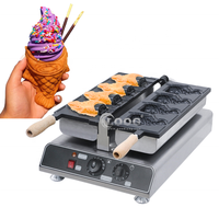 Machine à gaufres électrique professionnelle de qualité supérieure en forme de poisson, grande poêle Magikarp Taiyaki