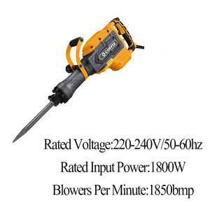 مطرقة كهربائية COOFIX CF-DH013 بقوة 1800 واط، آلة حفر وتكسير - Product Image 2