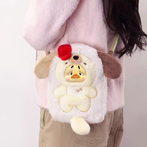 Genuino arrebato pato V4 colgante de felpa bolsa de teléfono móvil cajas misteriosas para niñas en la serie que te acompaña pato - Product Image 4