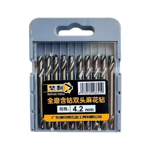 Biotlee Tools Twist <b>Drill</b> <b>Bit</b> 10.5mm Straight Shank Gold Finish Metal Drilling - Product Image 3
