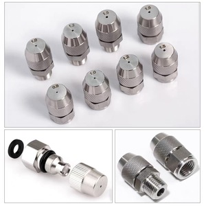 Насадка для горелки из нержавеющей стали - Product Image 2