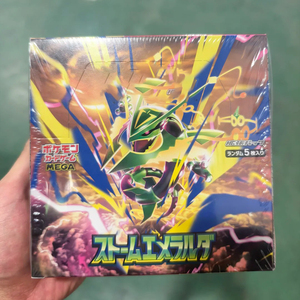 Boîte de boosters japonaise Pokémon Storm Emerald Ms5 M6 avec cartes Pokémon de type <span class=keywords><strong>Dragon</strong></span> Volant Mega Rayquaza et Holo Rare - Product Image 1
