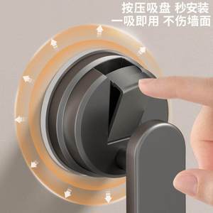 Poignée de porte à ventouse Xinqing GJ-032, barre d'appui antidérapante en ABS pour salle de bain et toilettes, pour porte coulissante en verre - Product Image 4