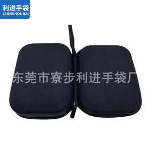 Lijinshoudai Toiletry Bag <b>EVA</b> Waterproof Wear Resistant Shockproof Rectangle Black 20-35L Travel Storage Case - Product Image 3