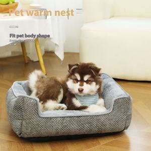 Cross-border nieuwe ecologische verdikte antislip afneembare vierseizoenen diepe slaap grote hondenmand vierkante nest verhoging - Product Image 3