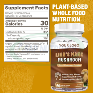 Ausreson OEM Gomitas de Extracto de Melena de León Orgánica, Suplementos Diarios para el Cerebro, 5000 mg, <span class=keywords><strong>Comprar</strong></span> Gomitas de Melena de León - Product Image 3