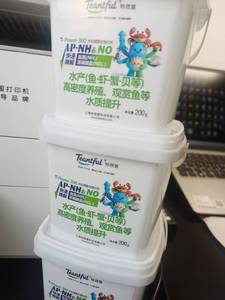 Potenciador Compuesto para Tratamiento de Agua T-Power 300-AP-N, Nanosferas Huecas de Sílice Mesoporosa, 500g para 1-3 Acres, 12 Meses de Vida Útil - Product Image 5