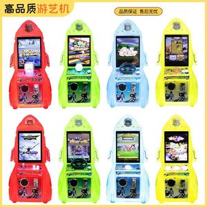 Jeux d'arcade en gros, salles de jeux, machines d'arcade commerciales à monnayeur, machines à sous pour enfants - Product Image 2