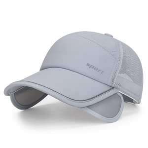Extendable Brim Mesh Cap Breathable Sunshade Trucker Hat For Men Women Outdoor Sport Solid Color Polyester Fabric - Product Image 5