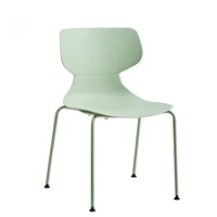 Chaise de salle d'attente moderne et contemporaine, chaise de direction ergonomique en plastique avec pieds en métal, chaise de salle à manger – Offre Spéciale