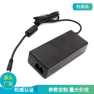 Boshenggao <b>12V</b> 8A Power <b>Adapter</b> DC Output 1M Cable For Electric Water Pump BX-1208000 - Product Image 5