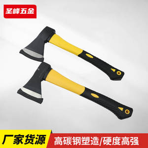 Hacha de tala Holy Peak 500g 800g 1250g con hoja estándar para uso exterior y mango recubierto de plástico - Product Image 5