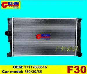 radiador bmw e34 Suppliers-Radiador E60 E70 X1 para BMW F30 F20 F35 17117600516